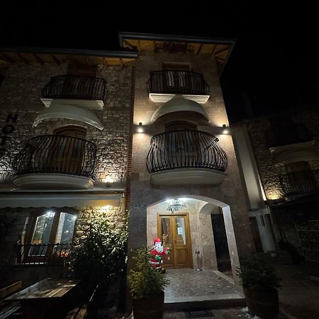 Hotel Ambassador Μοσχόπολη Εξωτερικό φωτογραφία